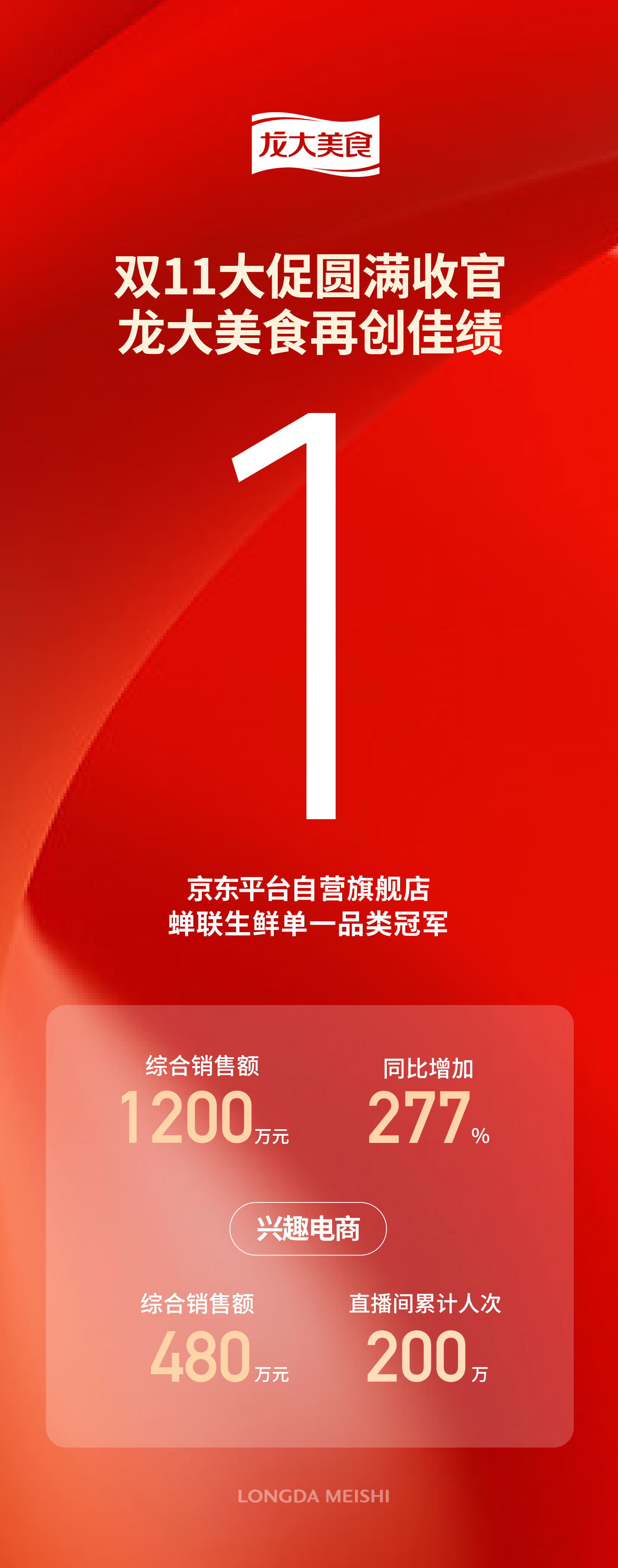 微信圖片_20221115152147.jpg 微信圖片_20221115152147.jpg