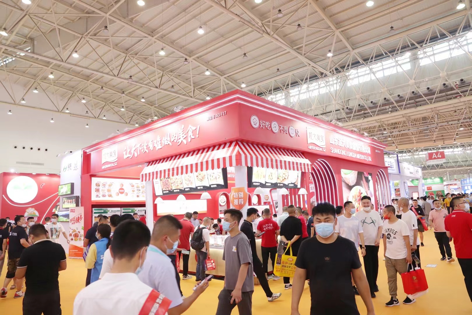 微信圖片_20220708174739.jpg 微信圖片_20220708174739.jpg