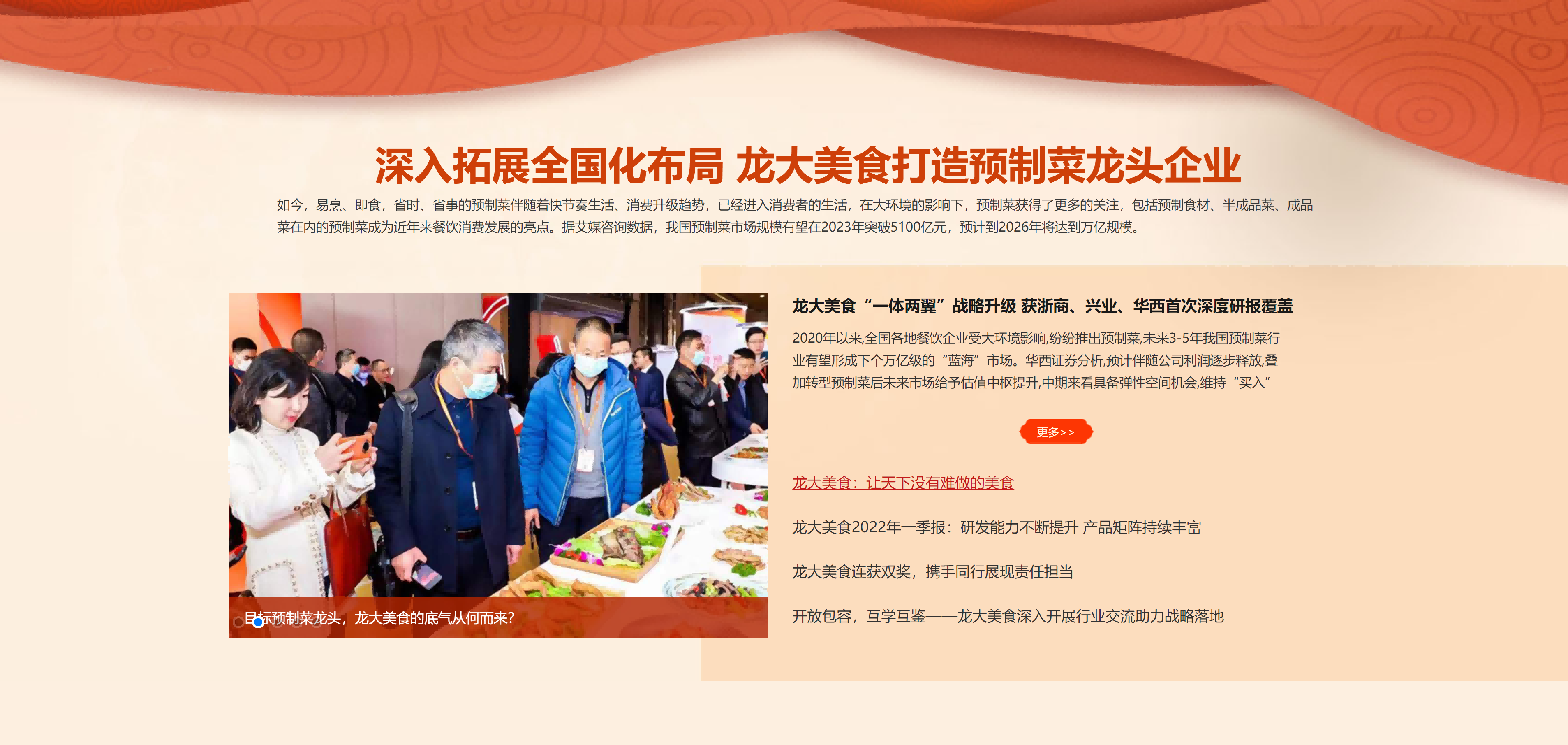 微信截圖_20220726143308.png