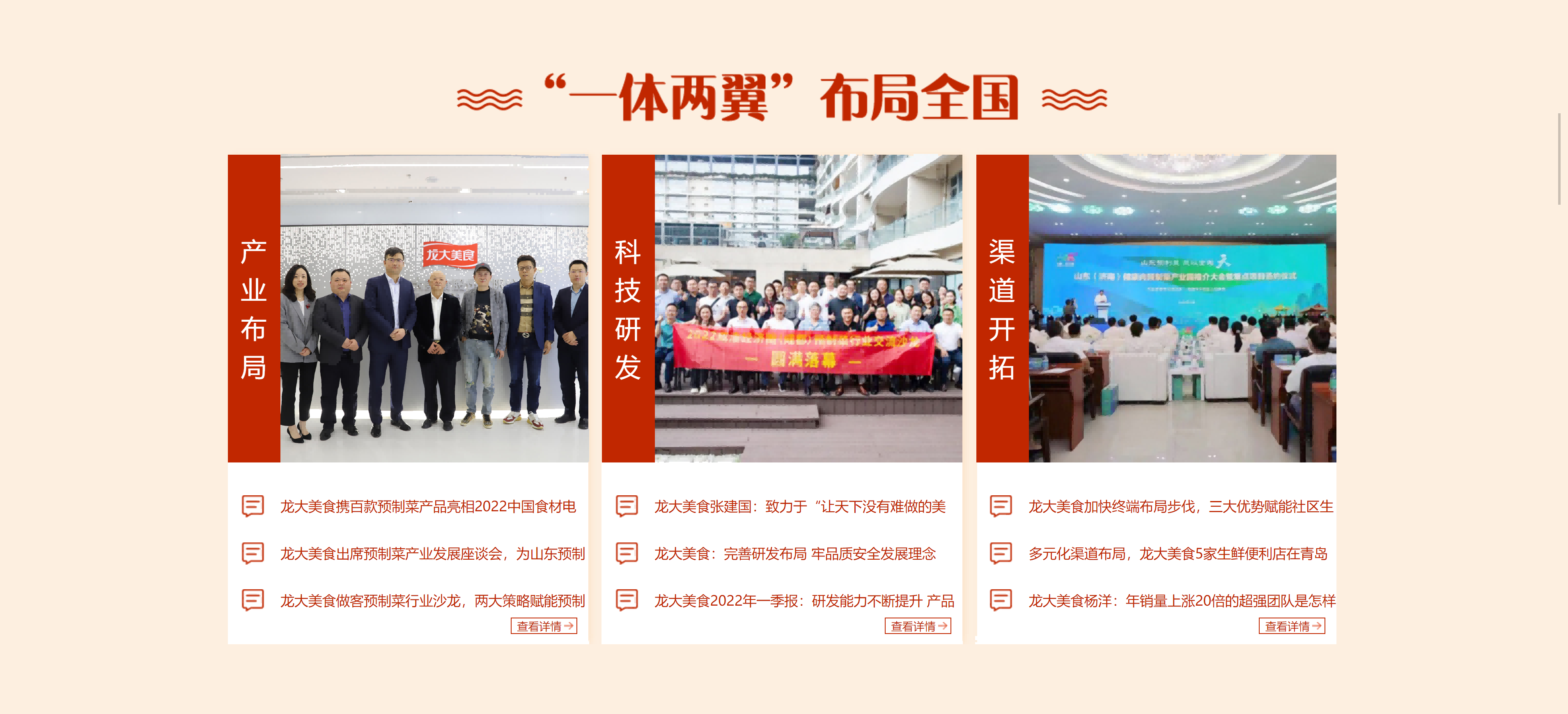 微信截圖_20220726143317.png