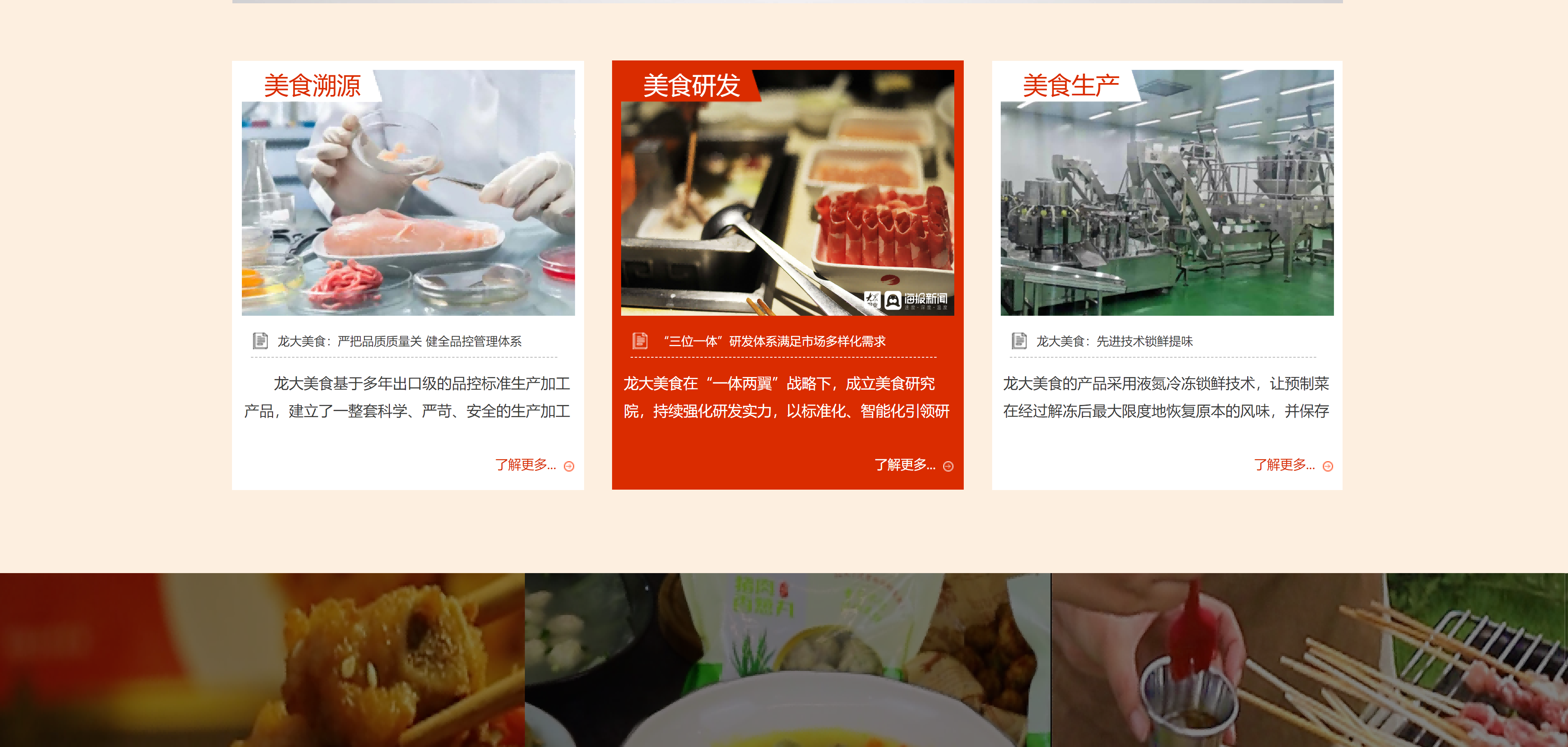 微信圖片_20220801150801.png