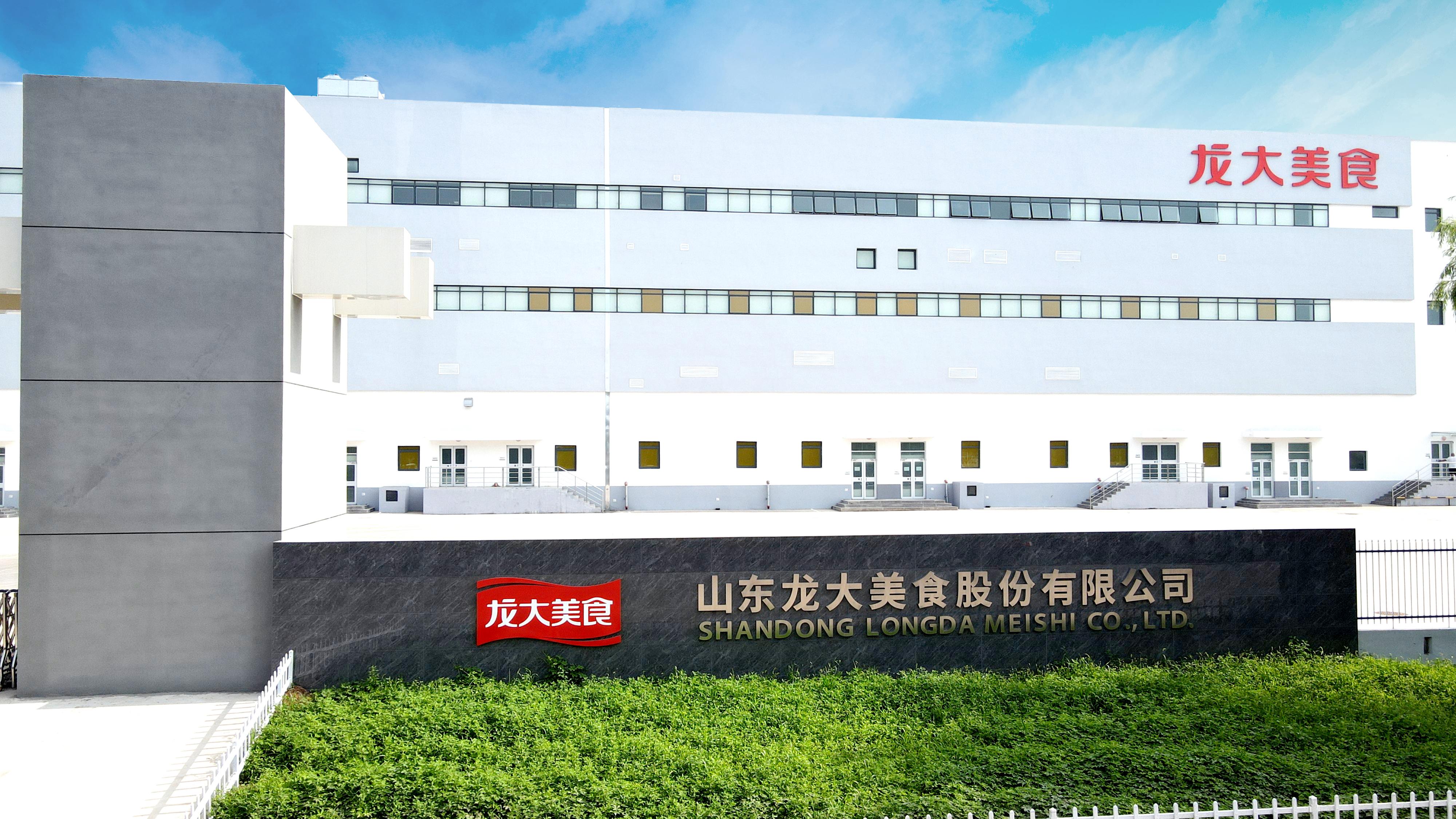 萊陽(yáng)熟食新工廠25_副本.jpg